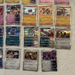 Pokemon Terastal Festival (JP) Complete Holo Set (39 Cards) - No EX - Image 5