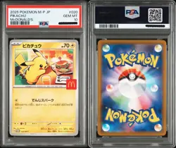 PSA 10 Pikachu 020/M-P McDonald's 2025 Promo Pokemon Card Japanese JP - Image 3