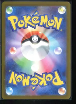 Arceus VSTAR 127/172 s12a VSTAR Universe Pokemon Card TCG NM - Image 2