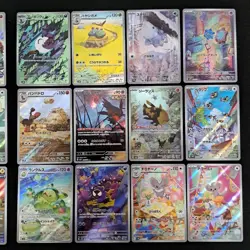 Pokemon Card Japanese Wild Force Cyber Judge AR complete 24 Set sv5K sv5M - Image 4
