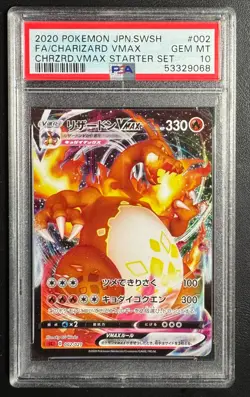 2020 Pokemon Japanese Charizard Vmax Starter Set SC 002/021 PSA 10 GEM MINT - Image 1
