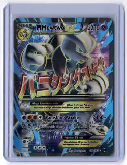 M Mewtwo EX 159/162 Ultra Rare Holo NM Pokemon XY - Tiny White - Image 1