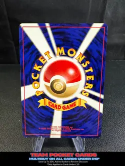 Hoothoot #163, Neo Genesis, Pokemon, Japanese, LP - Image 2