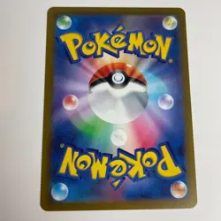 Toxicroak ex 055/078 Scarlet ex Holo Ultra Rare Japanese Pokemon Light Play+ - Image 4