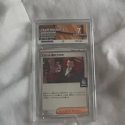 Ace 7 - Team Rockets Giovanni Coffee Boss 270/S-P Japanese Promo Pokemon TCG - Image 1