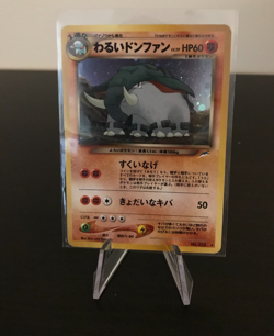 [NM] Dark Donphan Pokemon Japanese No.232 Neo Destiny Vintage Holo - Image 1
