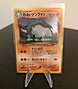 [NM] Dark Donphan Pokemon Japanese No.232 Neo Destiny Vintage Holo - Image 2
