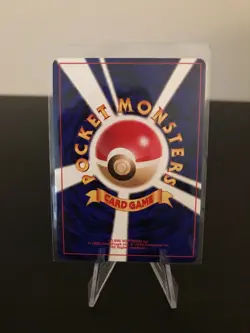 [NM] Dark Donphan Pokemon Japanese No.232 Neo Destiny Vintage Holo - Image 3