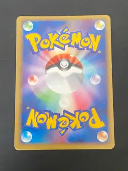 JAPANESE POKEMON ALTARIA 061/082 1ST HOLO EX DEOXYS - VG/EXC - Image 5