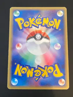 JAPANESE POKEMON GOLEM 034/054 1ST HOLO EX DRAGON GROLEM - VG/EXC - Image 5
