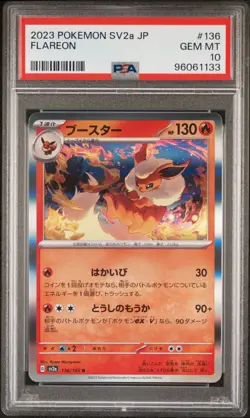 🔥 PSA 10 Gem Mint Flareon Holo 136/165 2023 Japanese Pokemon 151 SV2a - Image 1