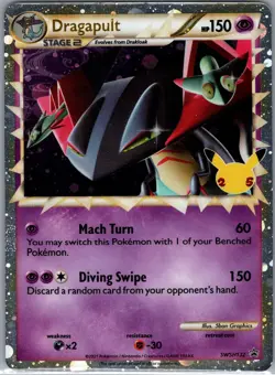 Dragapult (Prime) SWSH132 Holo Sword & Shield - Pokemon Card - NM - Image 1