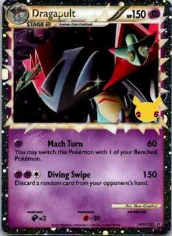 Dragapult (Prime) Promo SWSH: Sword & Shield Promo Cards SWSH132 NM - Image 1