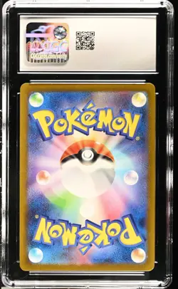Pokemon Gengar Card 151 TCG 094/165 Holo CGC Gem Mint 10 2023 - Image 2
