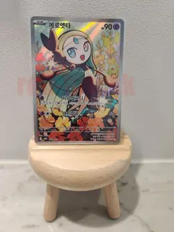 Meloetta (AR) 022/021 MBD Starter Set Mega Diancie ex Pokemon Card Korean MEGA - Image 1