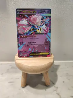 Mega Diancie ex 005/021 MBD Starter Set Mega Diancie ex - Pokemon Card Korean - Image 1