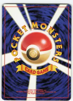 Porygon No. 137 Japanese Normal Darkness, and to Light Neo Destiny LP Pokemon - Image 2
