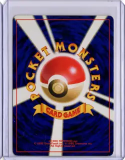 2001 Japanese Pokemon Neo Destiny 38 Light Ninetales - Image 2