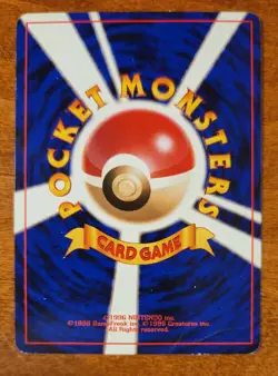 Japanese Dark Pupitar No. 247 Neo Destiny Set Unlimited Regular MP Pokemon TCG - Image 2