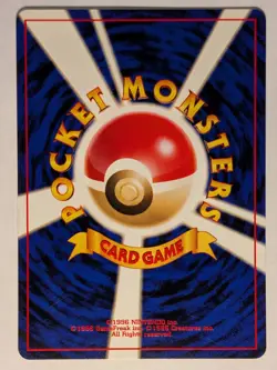 Cyndaquil No. 155 Pokemon Darkness, And To Light Neo Destiny Japanese - Image 2