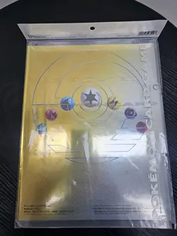Pokemon Neo Genesis Premium File 1 - Japanese Complete Sealed Folder - Image 2