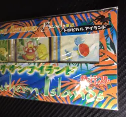 Pokemon Japanese Southern Islands -Tropical Island - "Beach" Set - Complete 1998 - Image 2