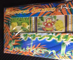 Pokemon Japanese Southern Islands -Tropical Island - "Beach" Set - Complete 1998 - Image 3