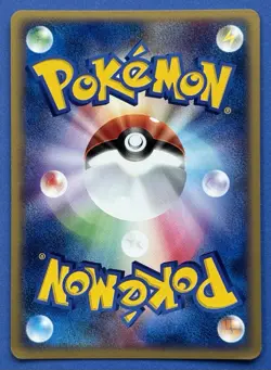 NM Pokemon Card Kabutops ex 026/080 Japanese exEra Holo-Rare Nintendo 2003 Swirl - Image 5