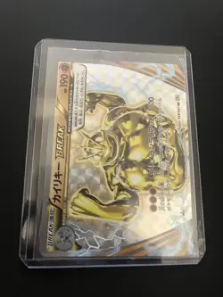 BREAK Machamp 058/087 Japanese Holo Ultra Rare XY Pokemon Cards Evolutions CP6 - Image 3