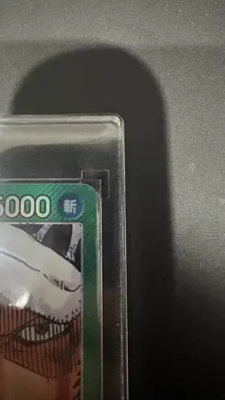 Trafalgar Law OP01-002 L Parallel ROMANCE DAWN One Piece Card Game Japanese - Image 3