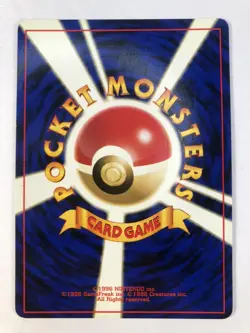 Pokemon Card Hitmonchan LV.33 No.107 Vintage 1996 FOIL Rare Japanese Old back - Image 2