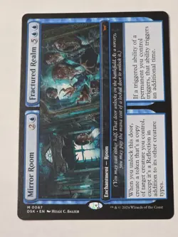 MTG - Mirror Room | Fractured Realm - Duskmourn: House of Horror - Image 1