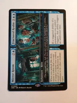 Mirror Room/Fractured Realm 0067 Mtg Magic The Gathering Regular Mythic DSK NM - Image 1