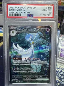 Pokemon 2023 Gardevoir ex 348/190 SAR Shiny Treasure ex Japanese GEM MINT PSA 10 - Image 1