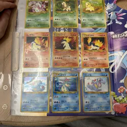 Pokemon Neo Premium File 1 Folder Complete Set Japanese Promo - Image 2