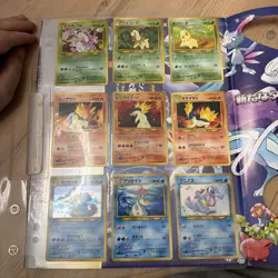 Pokemon Neo Premium File 1 Folder Complete Set Japanese Promo - Image 3