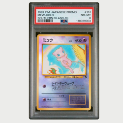 PSA 8 Pokemon Mew Holo Japanese Promo southern Island R.I 1999 - Image 1