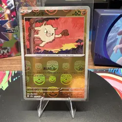 Pokemon Japanese 151 SV2a Master Ball Mankey 056/165 - NM - US Seller - Image 1