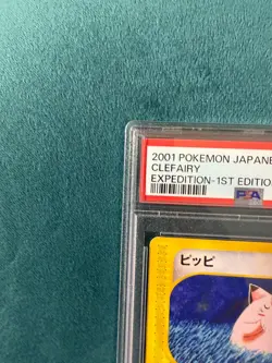 PSA 10 Pokemon Card Clefairy GEM MINT 2001 1st Edition Japanese Expedition Card - Image 3