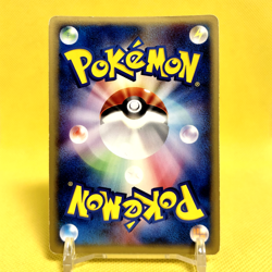 Pokemon Card Japanese【Poliwrath】109/128 E-series Holo Rare 1st Edition Nintendo - Image 4