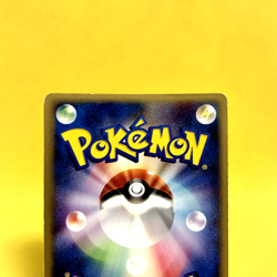 Pokemon Card Japanese【Poliwrath】109/128 E-series Holo Rare 1st Edition Nintendo - Image 5