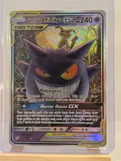 Custom Fan Art Gengar & Mimikyu GX High Quality Custom Card Tag Team - Image 3