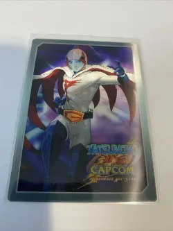 Tatsunoko Vs. Capcom Ken The Eagle / Ryu Lenticular Card Street Fighter GREAT - Image 3
