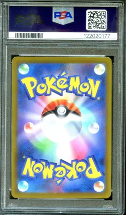 PSA 10 - Leafeon Vstar 210/172 SAR Vstar Universe - Japanese Pokemon - Image 2