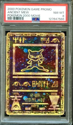 PSA 8 - Ancient Mew 2000 Movie Promo - Pokemon - Image 1