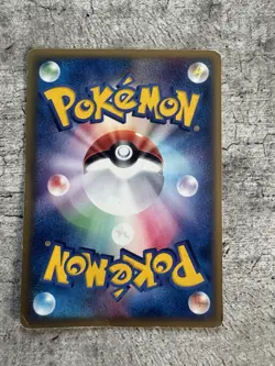 Pokemon Card TCG Japanese (JP) 1st Edition Split Earth Raikou 038/088 LP - Image 2