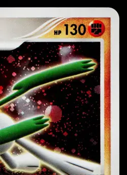 GALLADE DPBP#333 SHINING DARKNESS JAPANESE POKEMON TCG - Image 3
