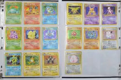 100% COMPLETE Japanese Base Jungle Fossil Team Rocket Set Charizard Mew Gyarados - Image 2