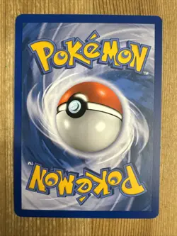 Pokemon TCG Lopunny Boundaries Crossed 117/149 Regular Uncommon NM - Image 2