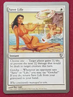 Magic The Gathering UNHINGED SAVE LIFE white card MTG - Image 1